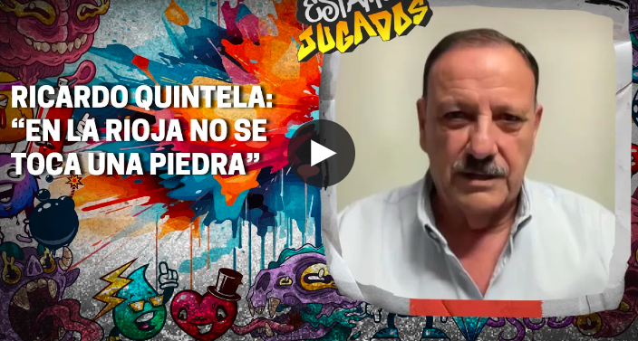 qui