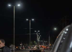 IMG-20240620-WA0009