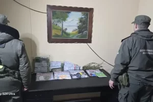 NARCOTRA